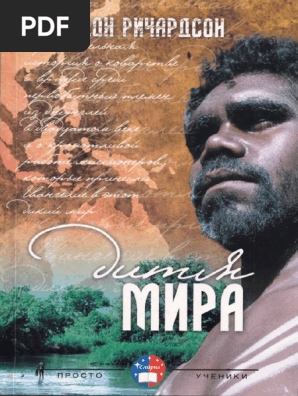 Өгей анасы ұлы порно секс