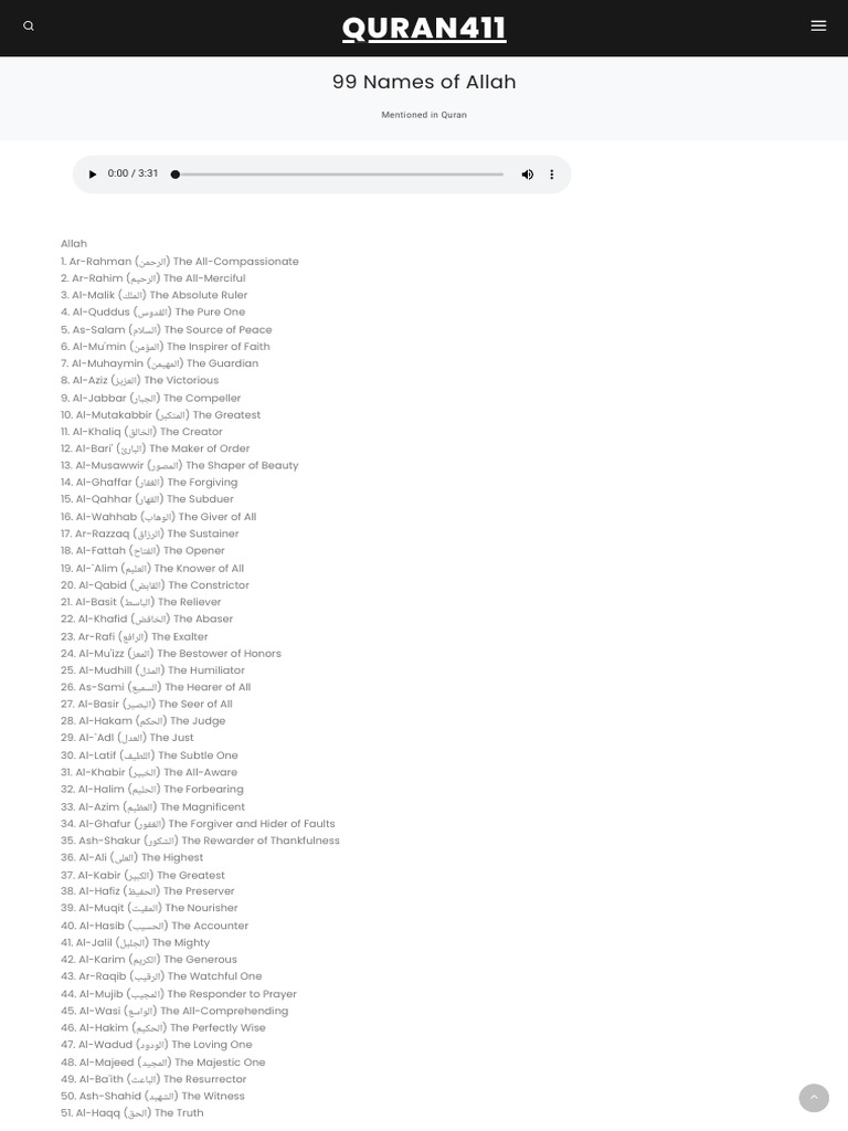 99 Names of Allah: Mentioned in Quran | PDF