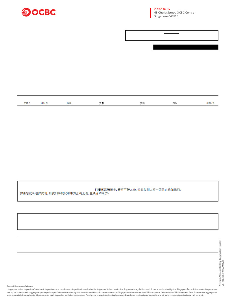 360 ACCOUNT-3001-Jul-24 | PDF