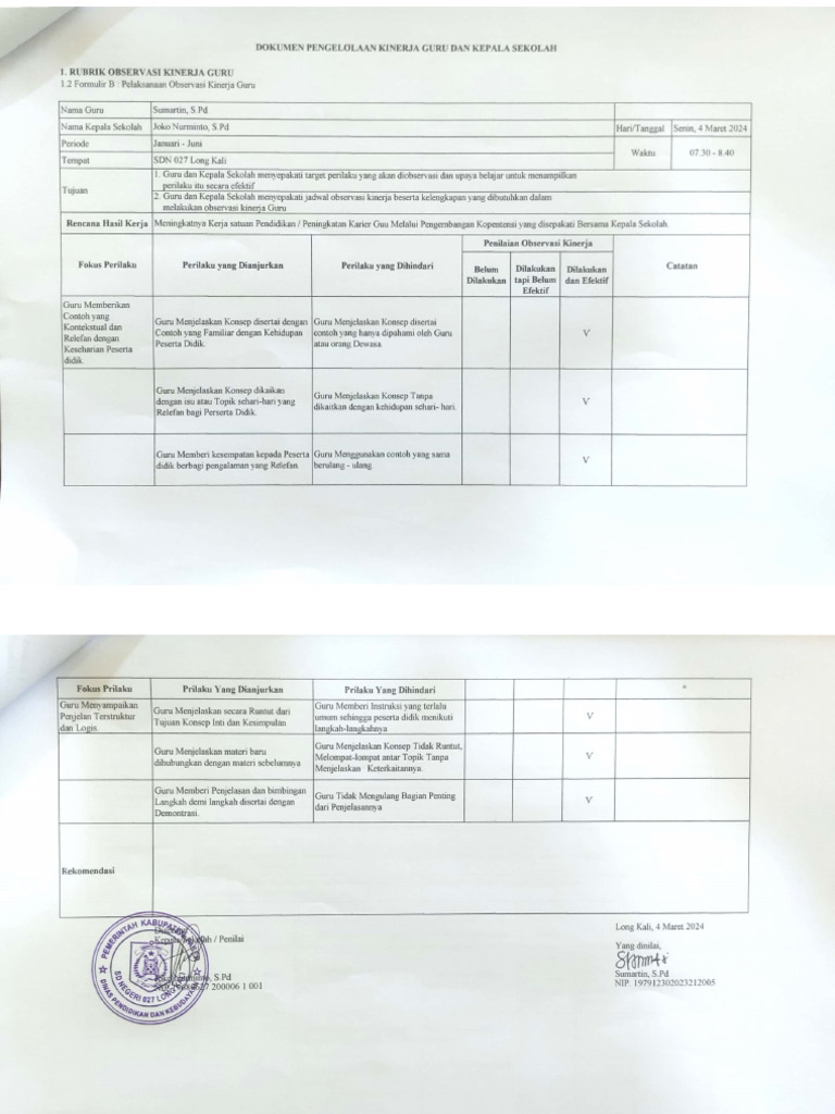 Form b sumartin pdf