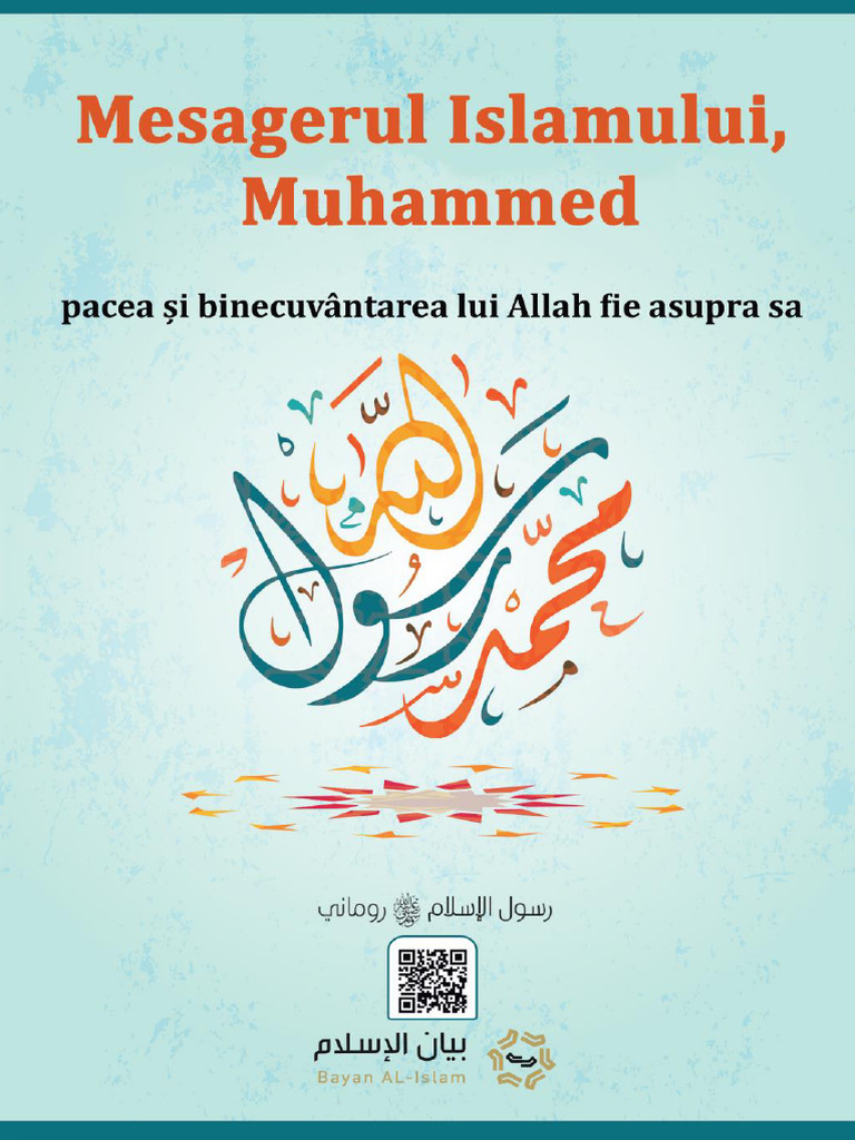 Roo2 Rasul Al Islam PP | PDF