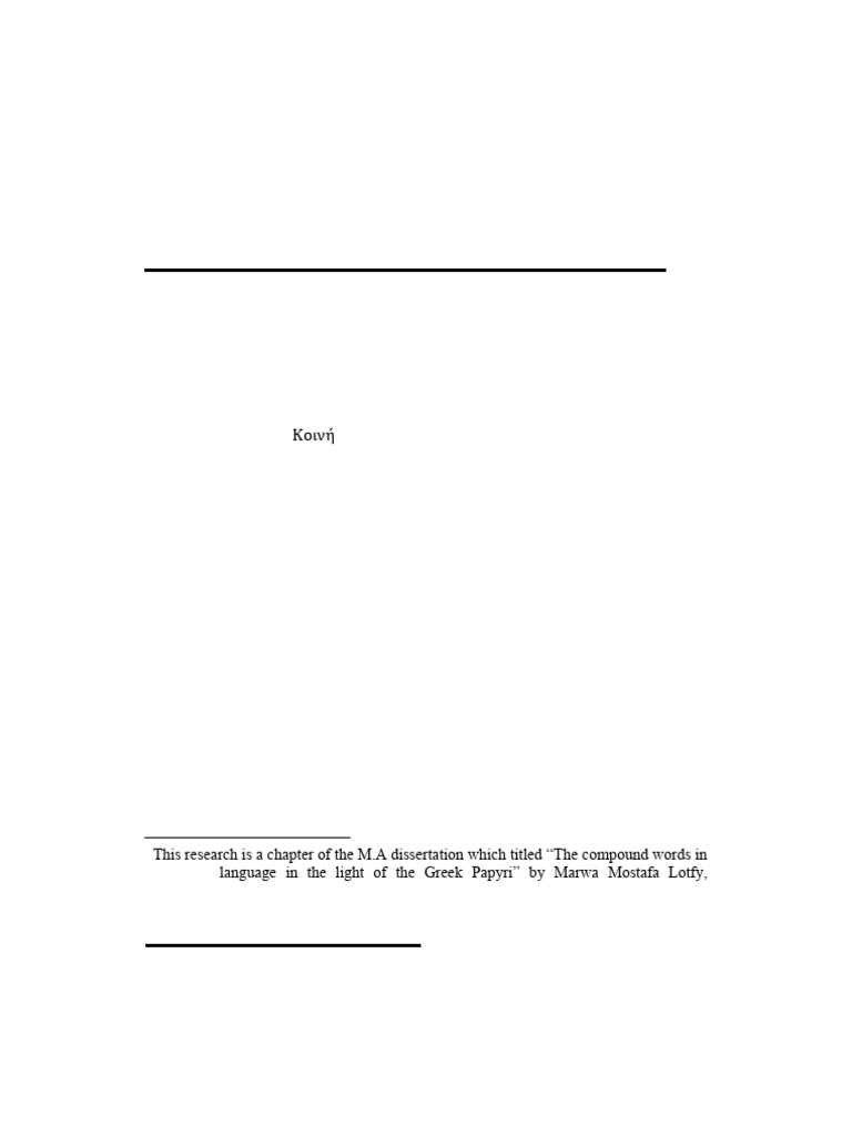 Word formation processes in koin greek pdf