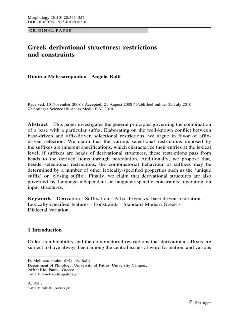 Greek Derivational Structures Restrictio | PDF