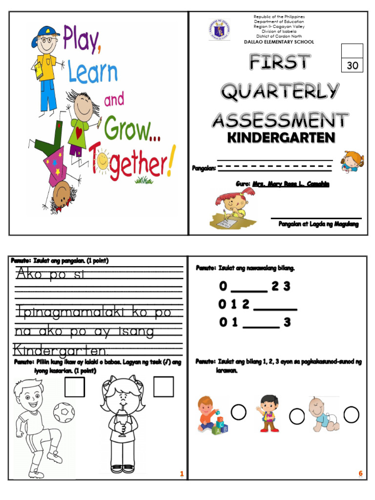First Q Assessment | PDF