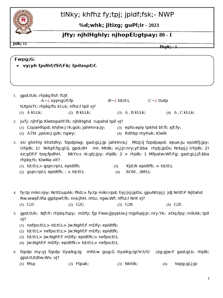 Grade 11 Third Term Test Paper 2023 TM | PDF