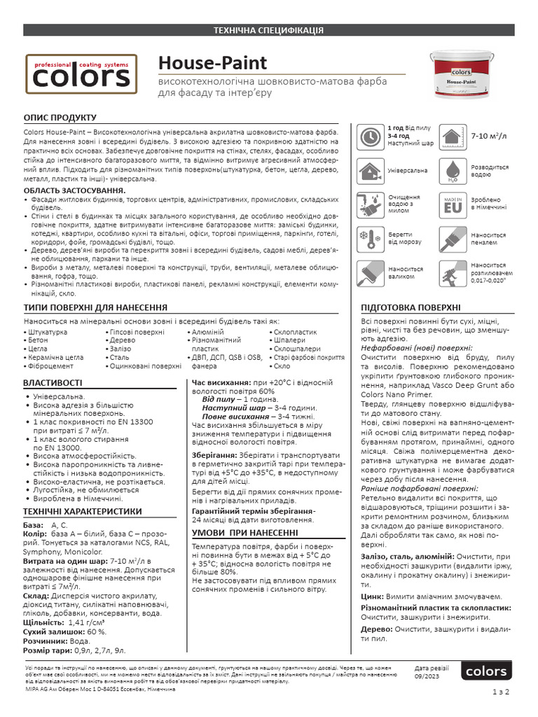 Colors House-Paint TX-UA | PDF