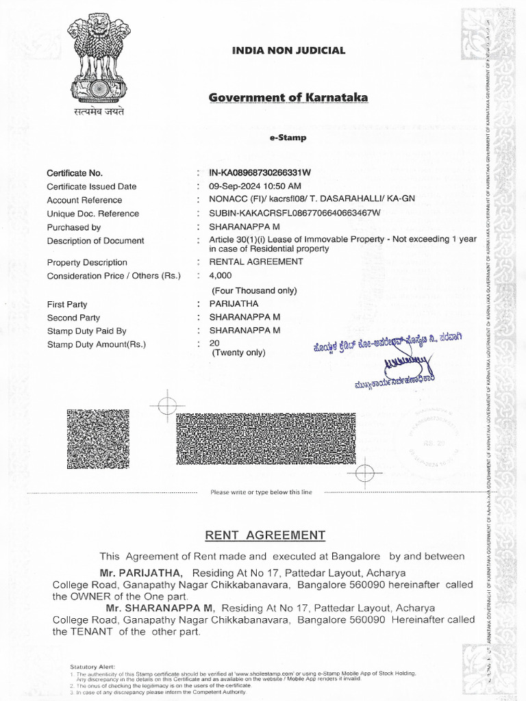 Government Of: Karnataka | PDF