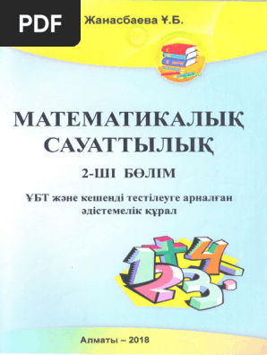 Джессика Миллер, порно актриса