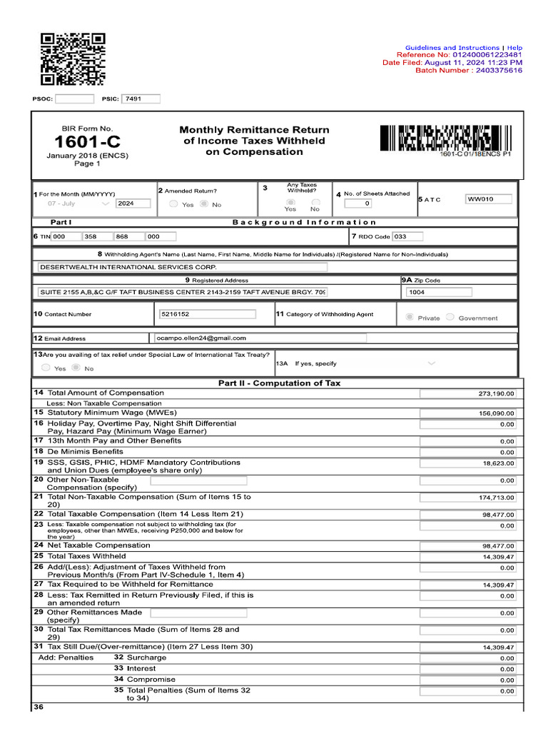 1601c form july 2008