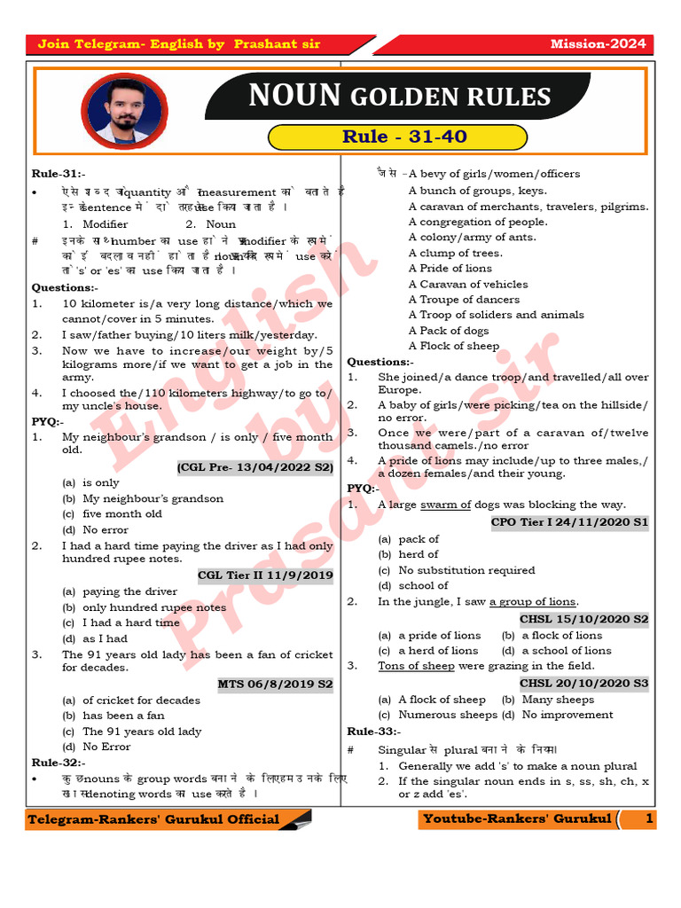 Rule - 31-40 Goldren Rule (Noun) | PDF