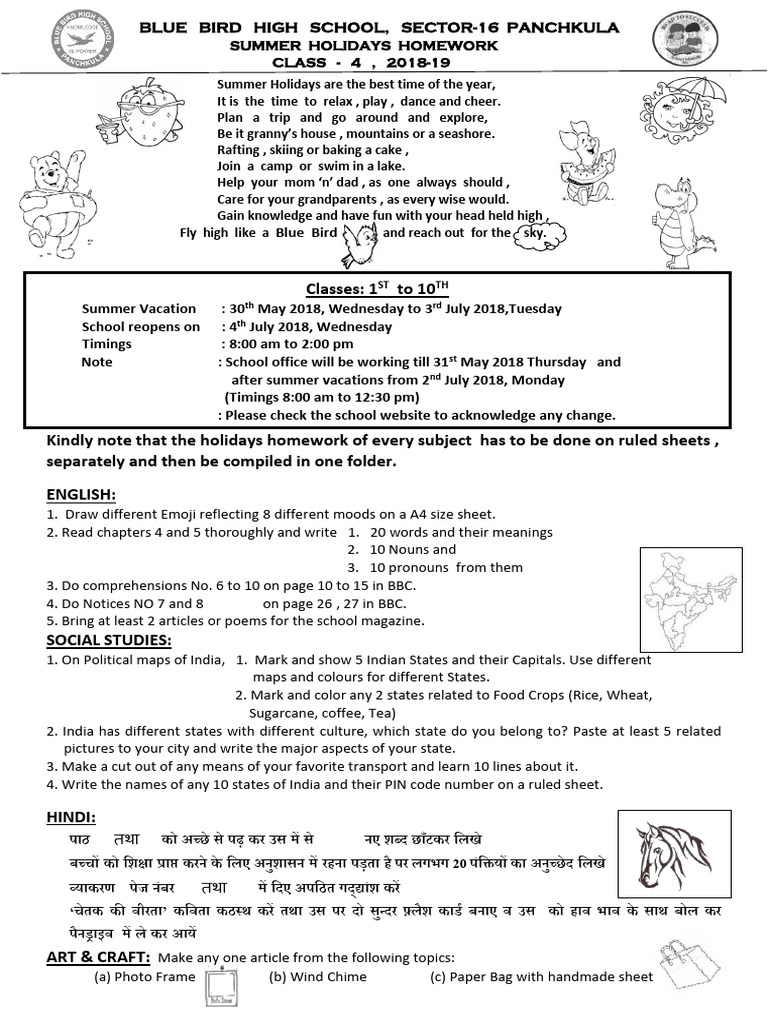 Class 4 | PDF