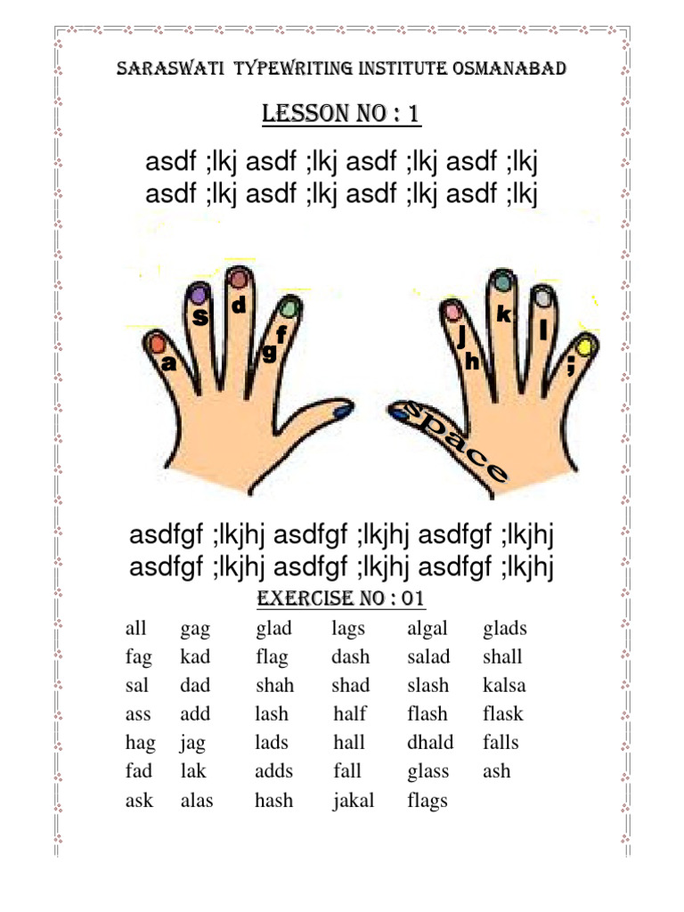 Eng & Marathi Lesson | PDF
