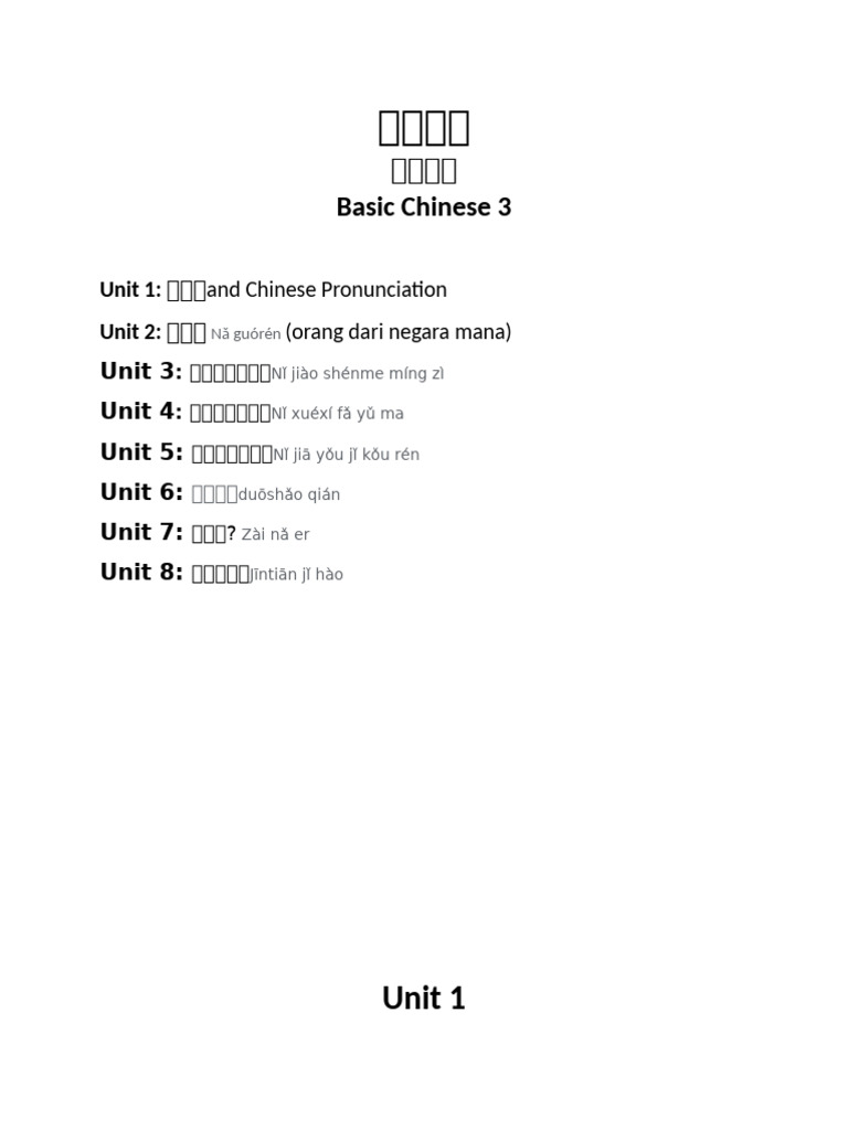basic-chinese-3-1-pdf