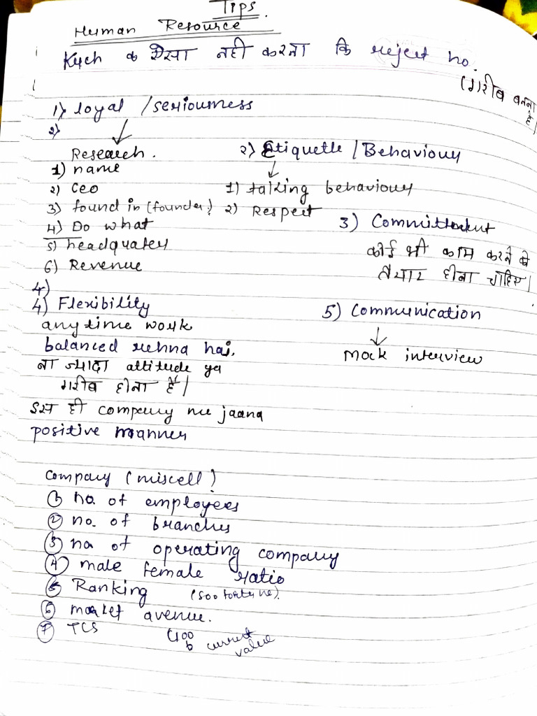 Interview Questions (Imp) | PDF