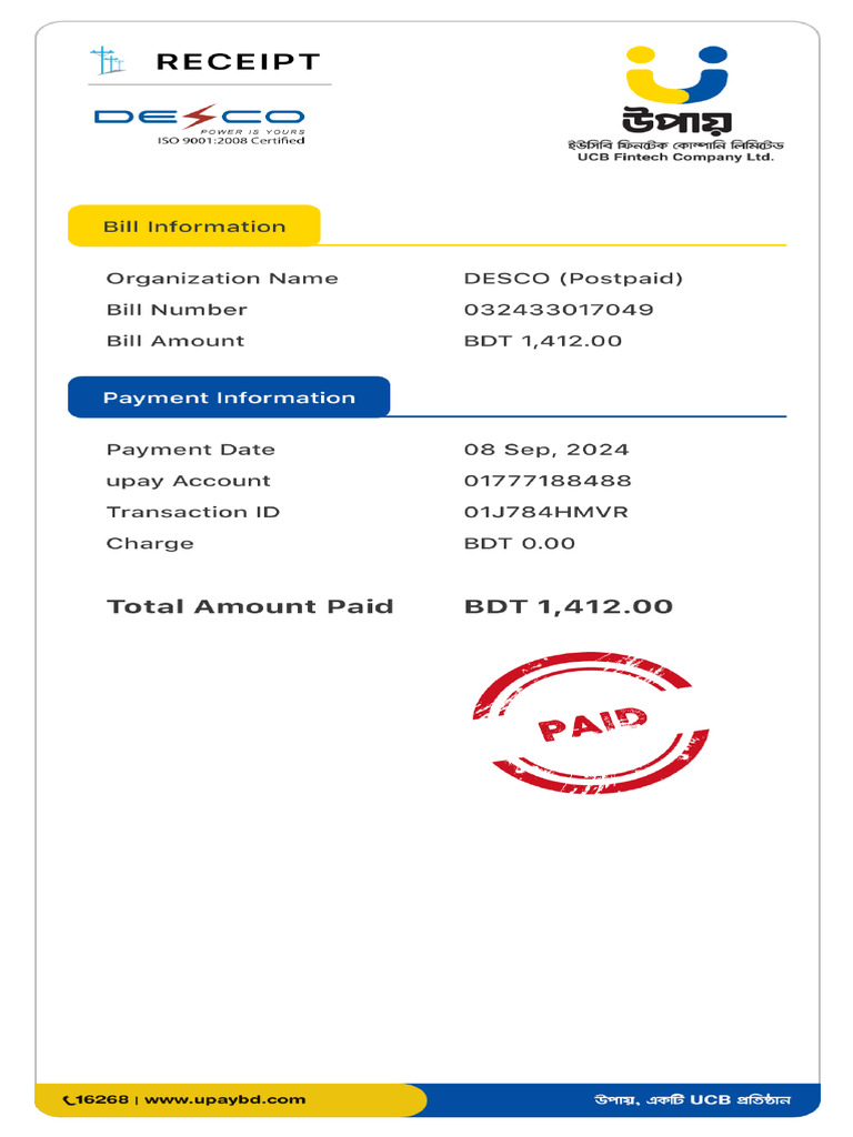 PayBill DESCO 080924 1218 | PDF