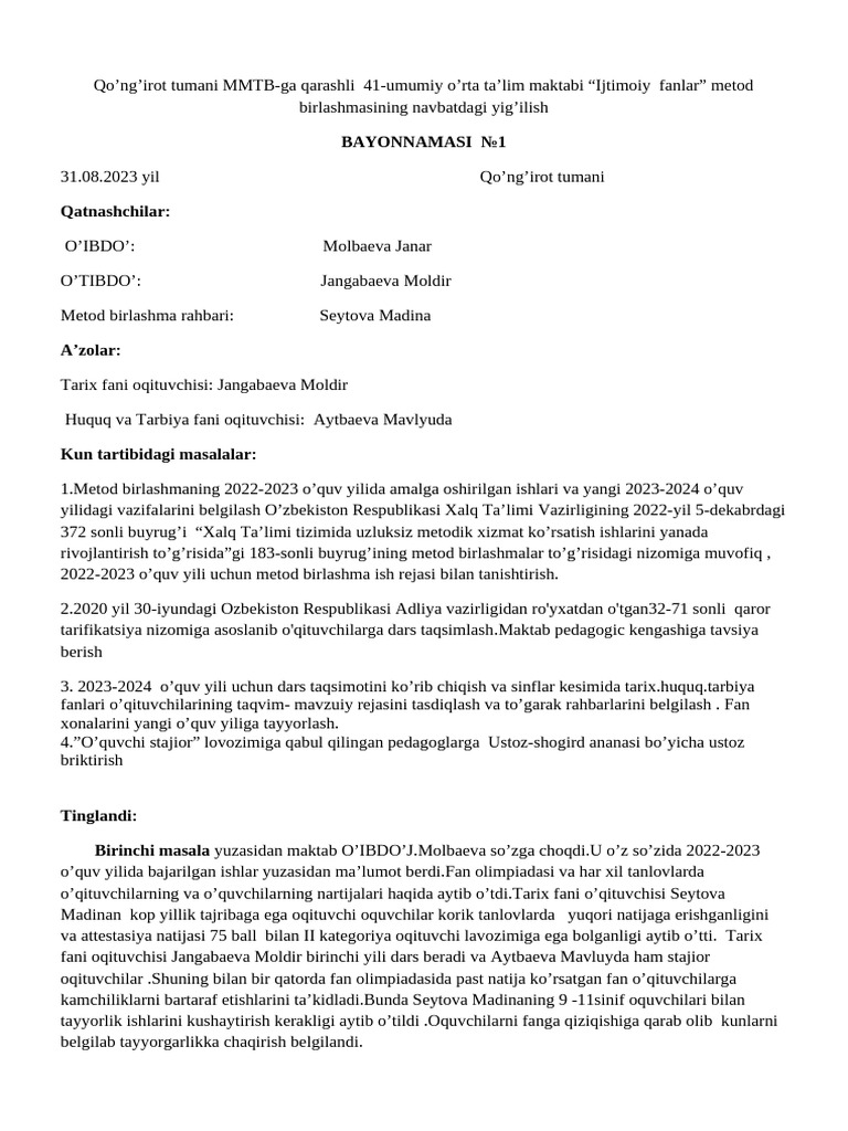 Odam uzoqda tugadi (video)