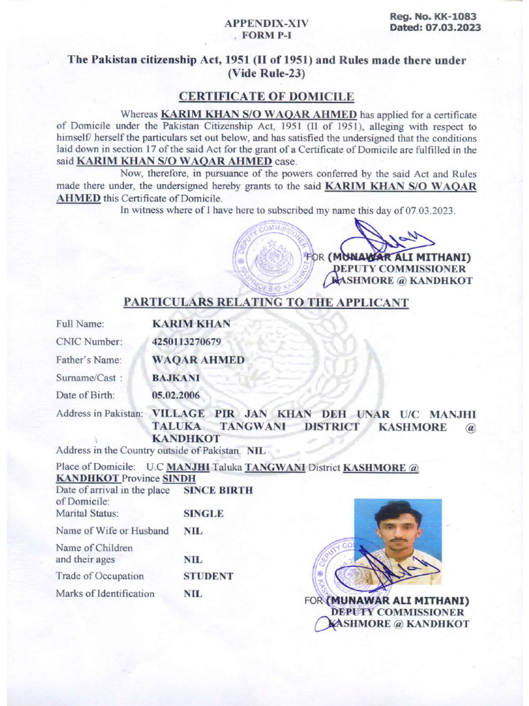 Domicile Certificate | PDF
