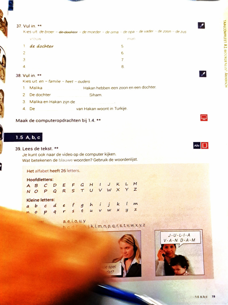 Default Folder 20240910 | PDF