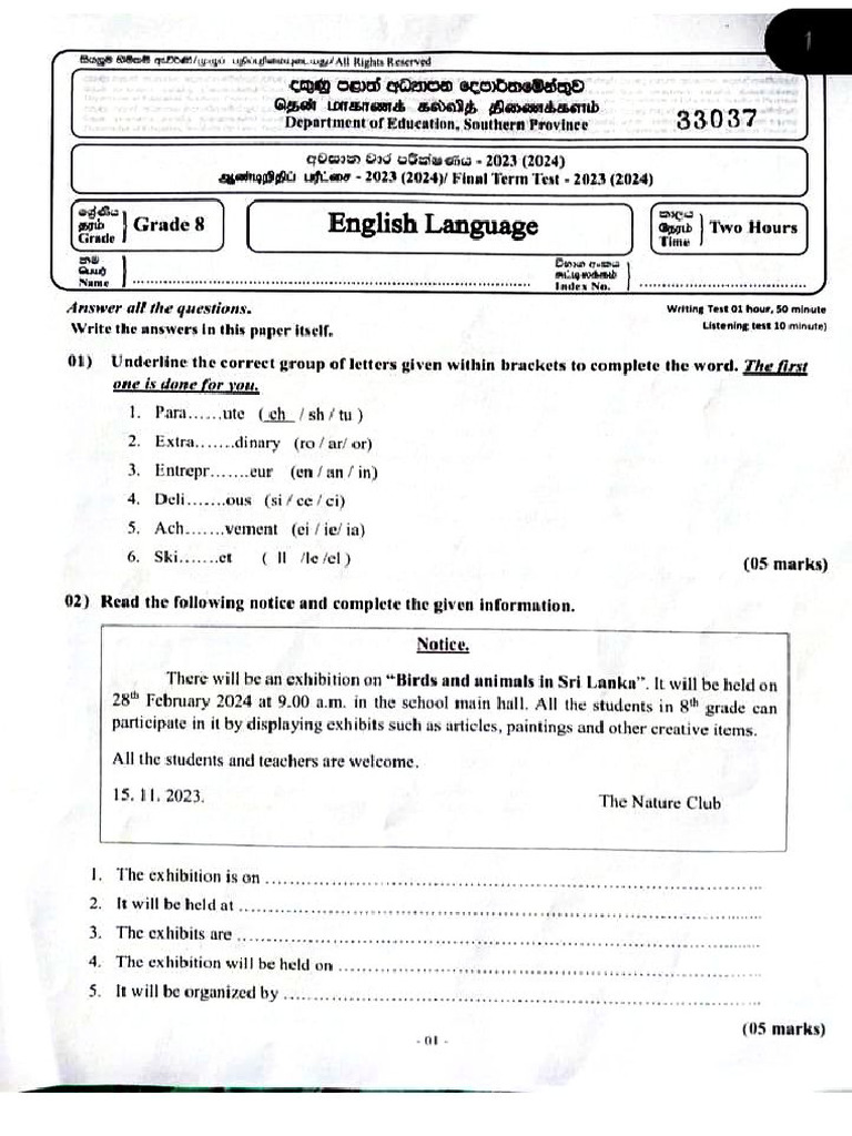 English - Grade 8 - Third Term Test 2023 - Southern Province | PDF