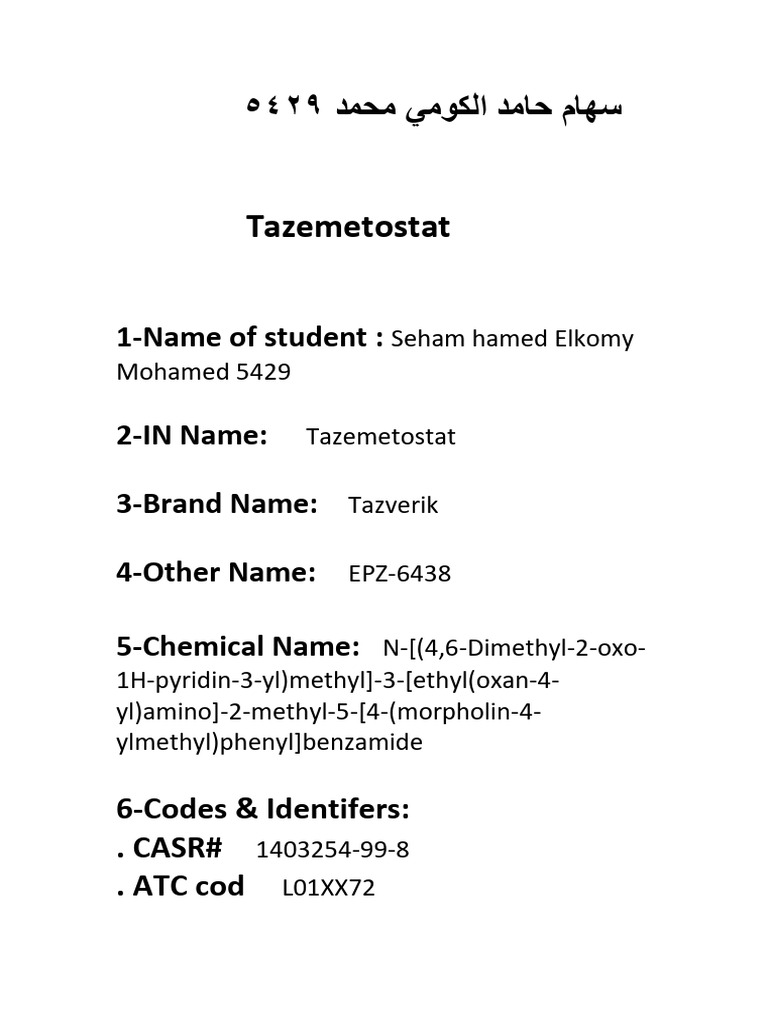 seham-drug-design-pdf
