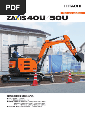 Product Mini Excavators ZX40U-5B ZX50U-5B | PDF