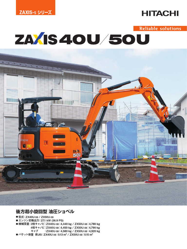40枚です KYB Front Struts Shocks 280ZX | Z Car Depot Inc