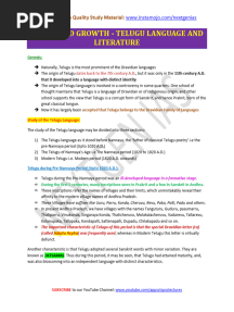 APPSC Group 1 Mains - AP History Part 2