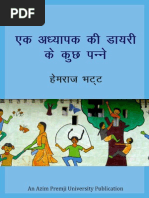 Download Diary School Teacher Hindi by Azim Premji Foundation SN76759962 doc pdf