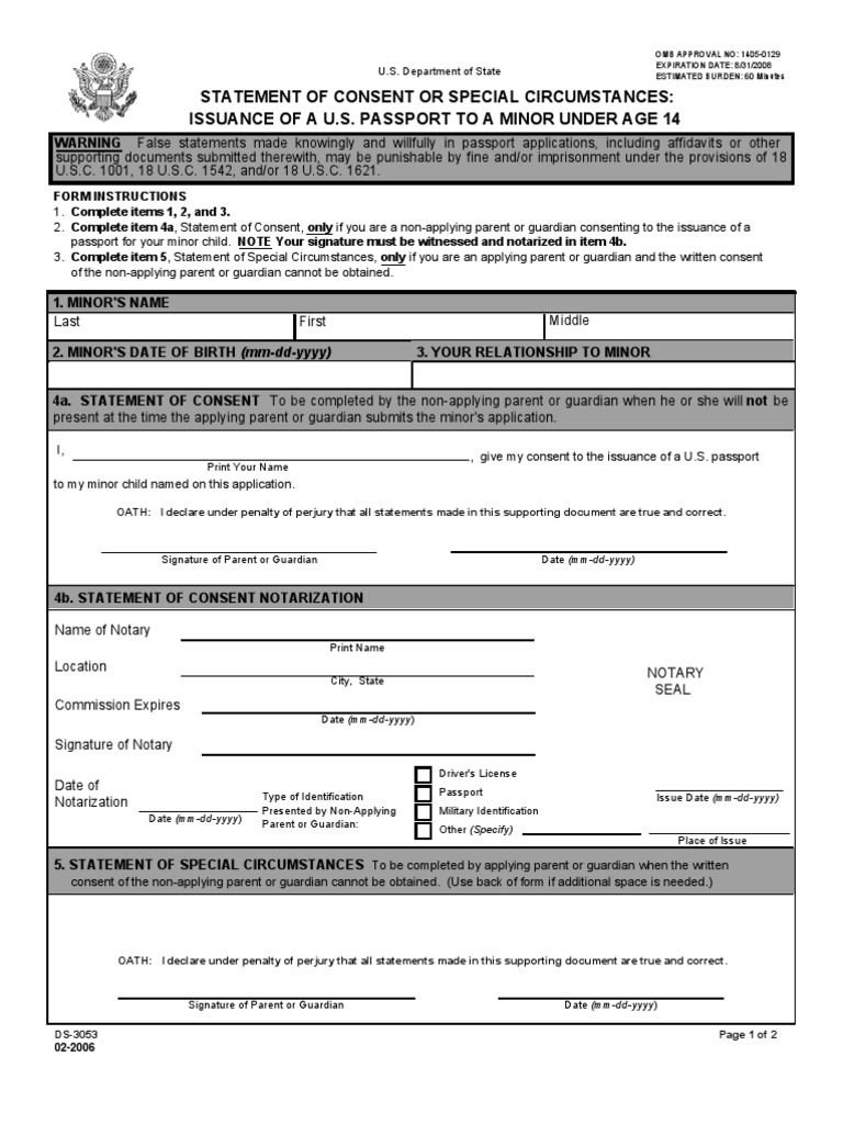 DS3053 Notary Public Passport