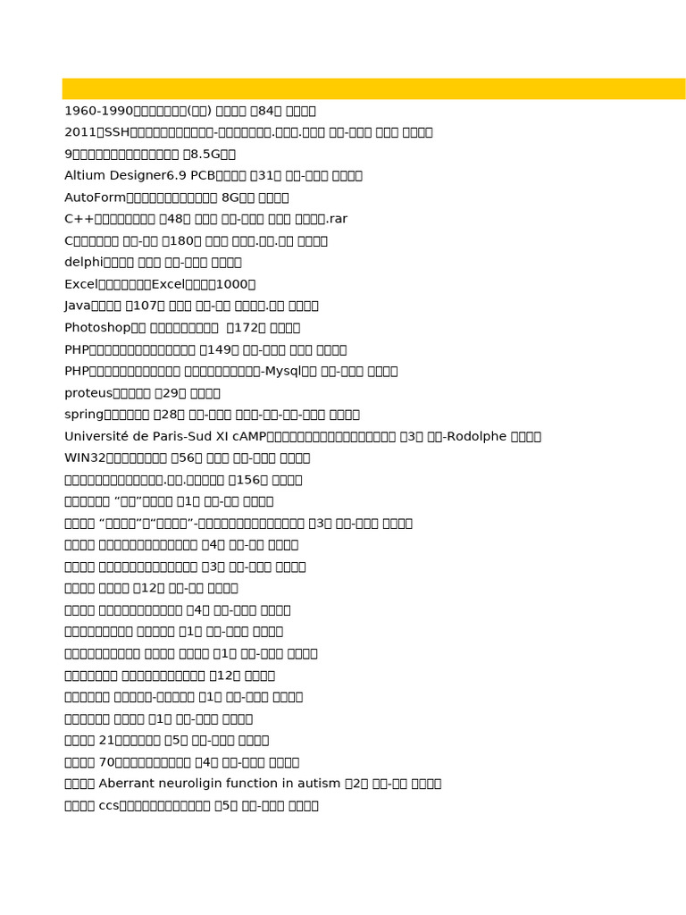 i LEADERSHIP, image size:768x1024