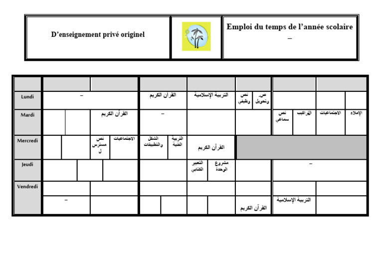 Emploi Du Temps de L'année Scolaire 2024 - 2025 Niveau: 6éme/g2 | PDF