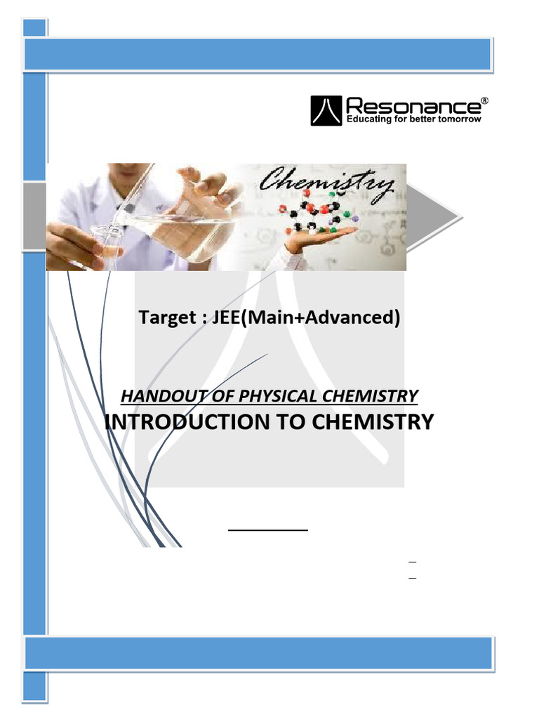 ITC TheoryExercise | PDF