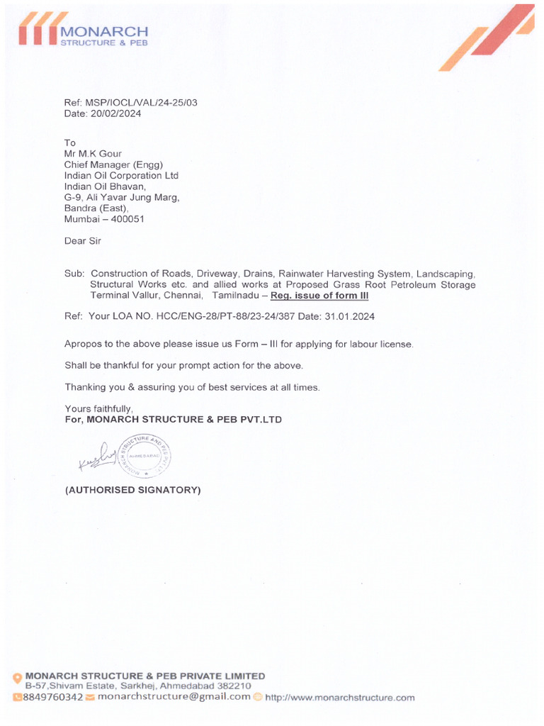 Vallur RQ For Form III | PDF