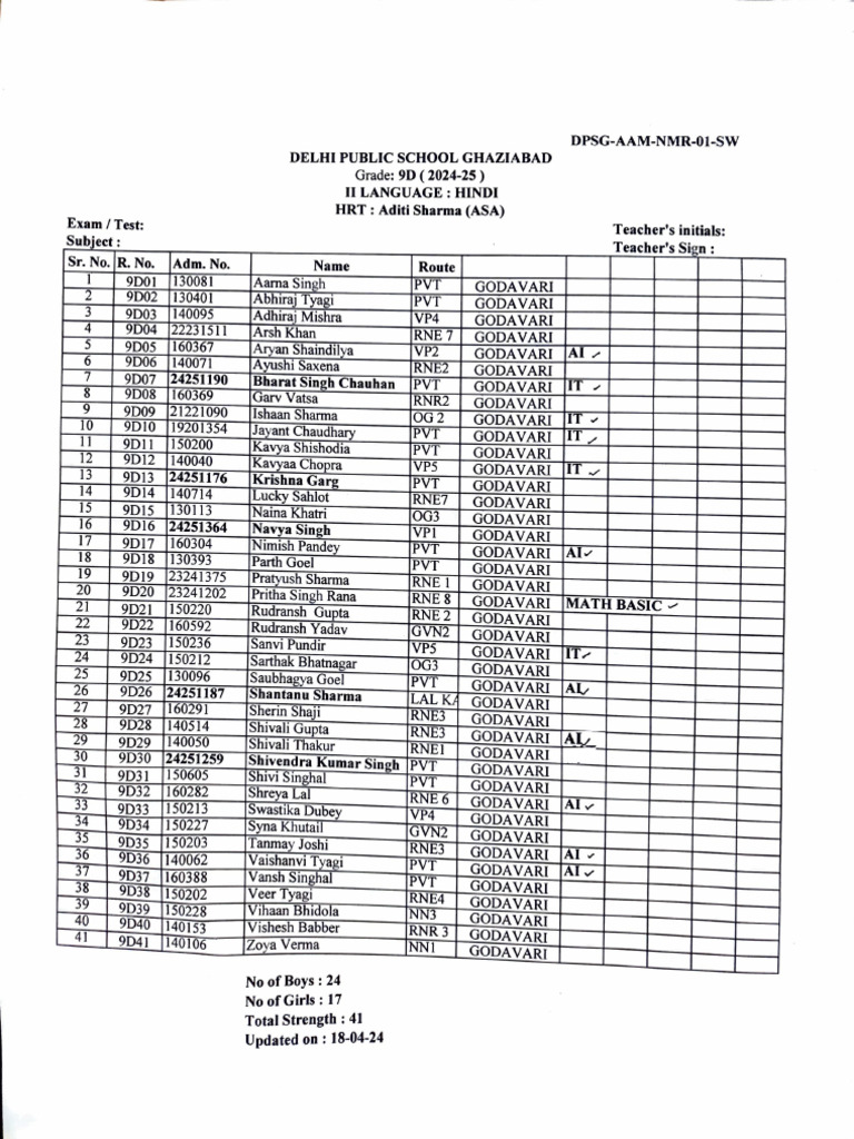 9D Mid Term - Roll Number | PDF