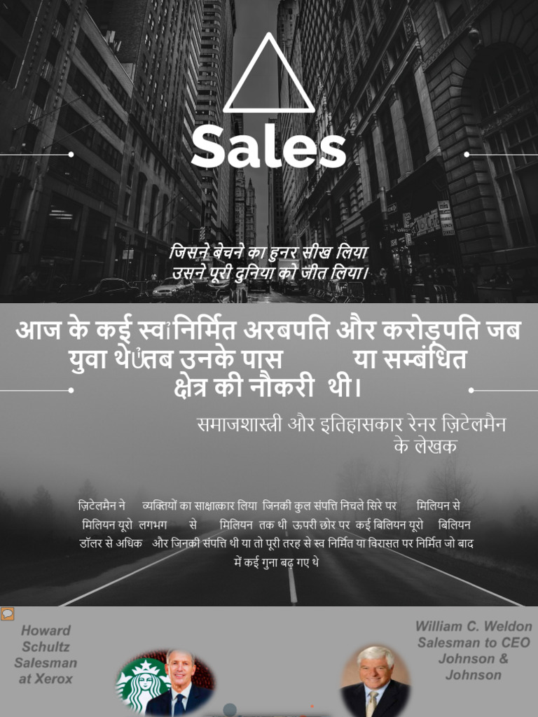 Sales Training | PDF