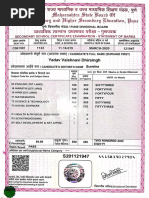 Govt School Admission Form 2024 25 | PDF