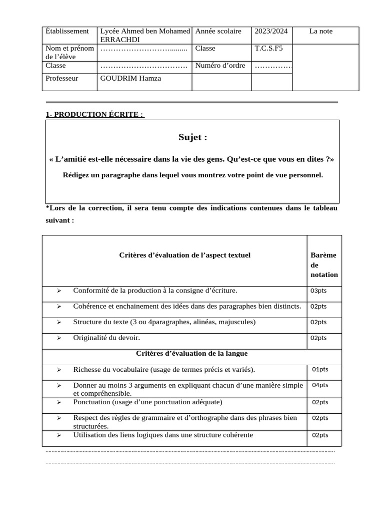 Eval Prod tcs5 | PDF