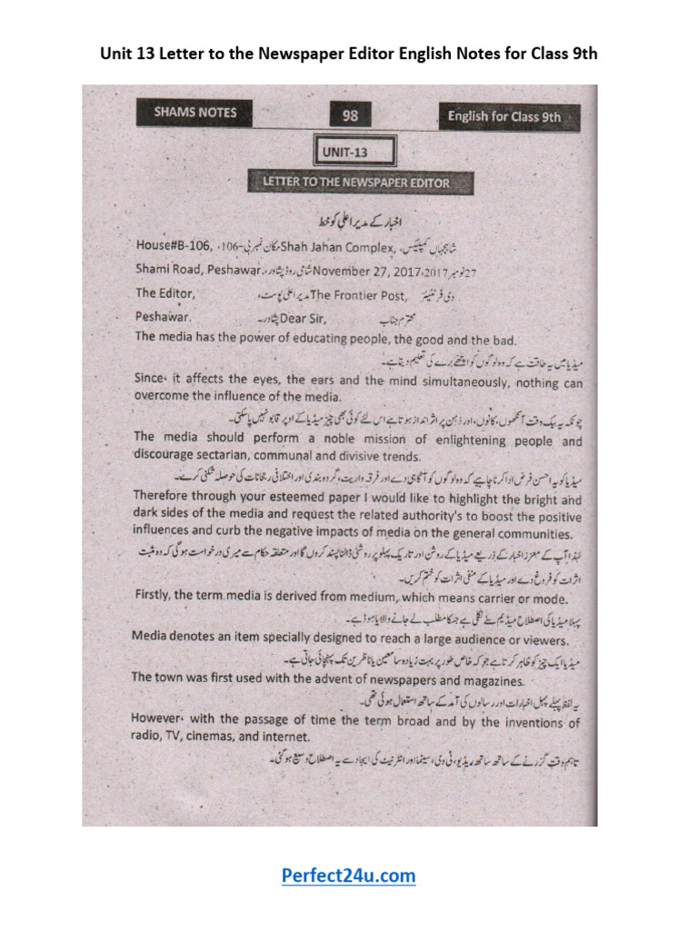 Unit 13 Letter To The Newspaper Editor English Notes For Class 9th | PDF