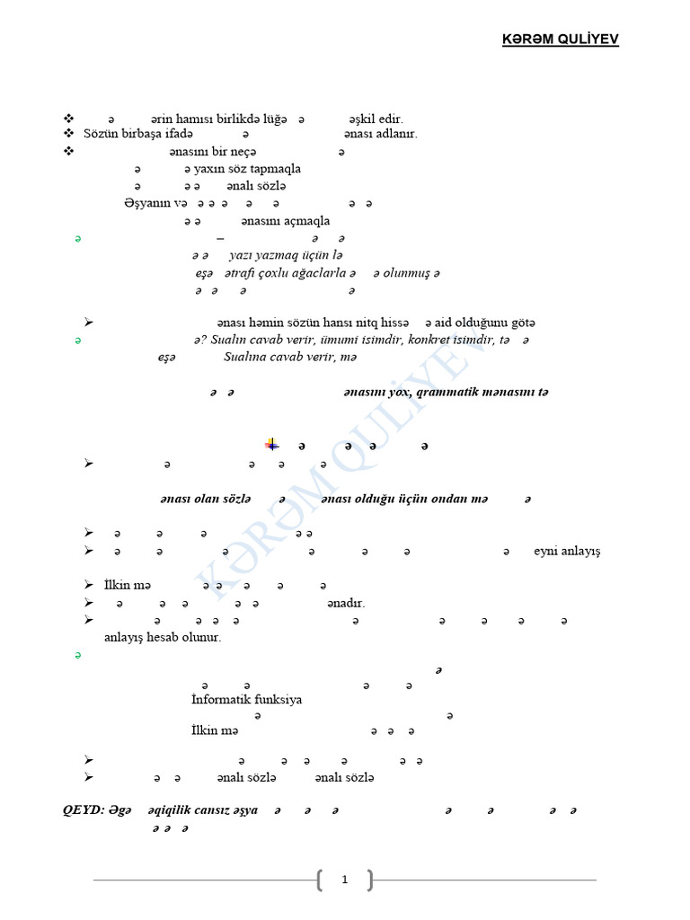Leksikologiy | PDF