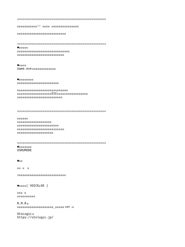 Redme | PDF