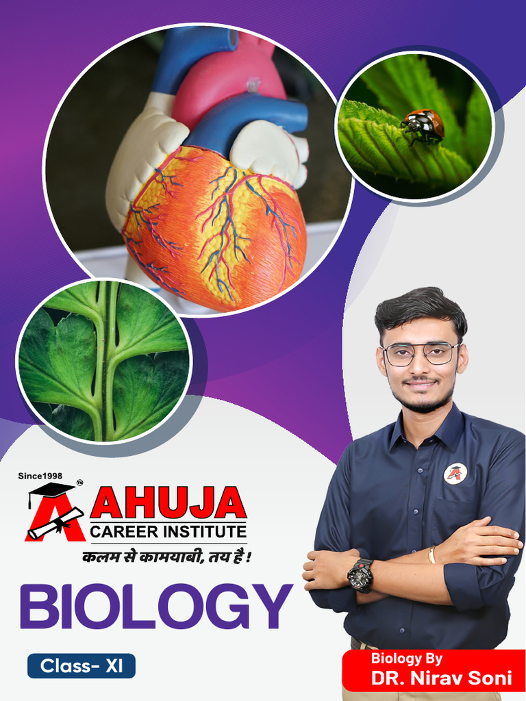 STD 11 PHYSICS TEXTBOOK PDF GUJARATI MEDIUM PDF DOWNLOAD visual data 4