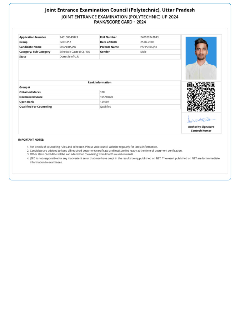 UP Polytechnic Exam Rank Card 2024 | PDF