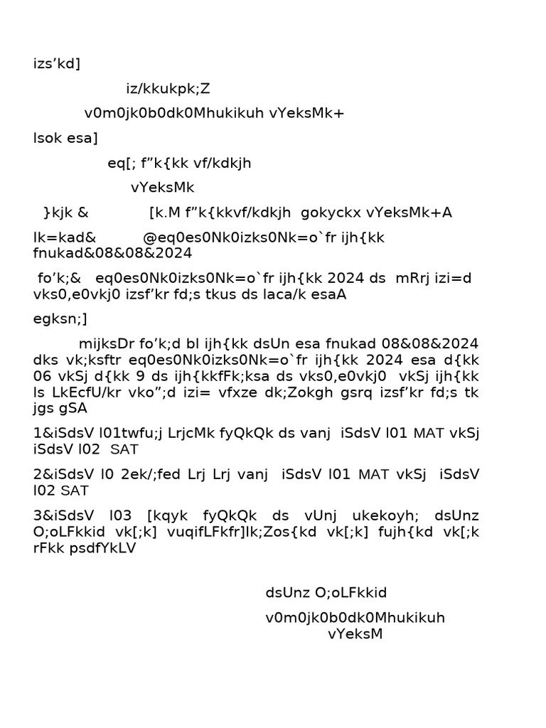 Beo Letter | PDF