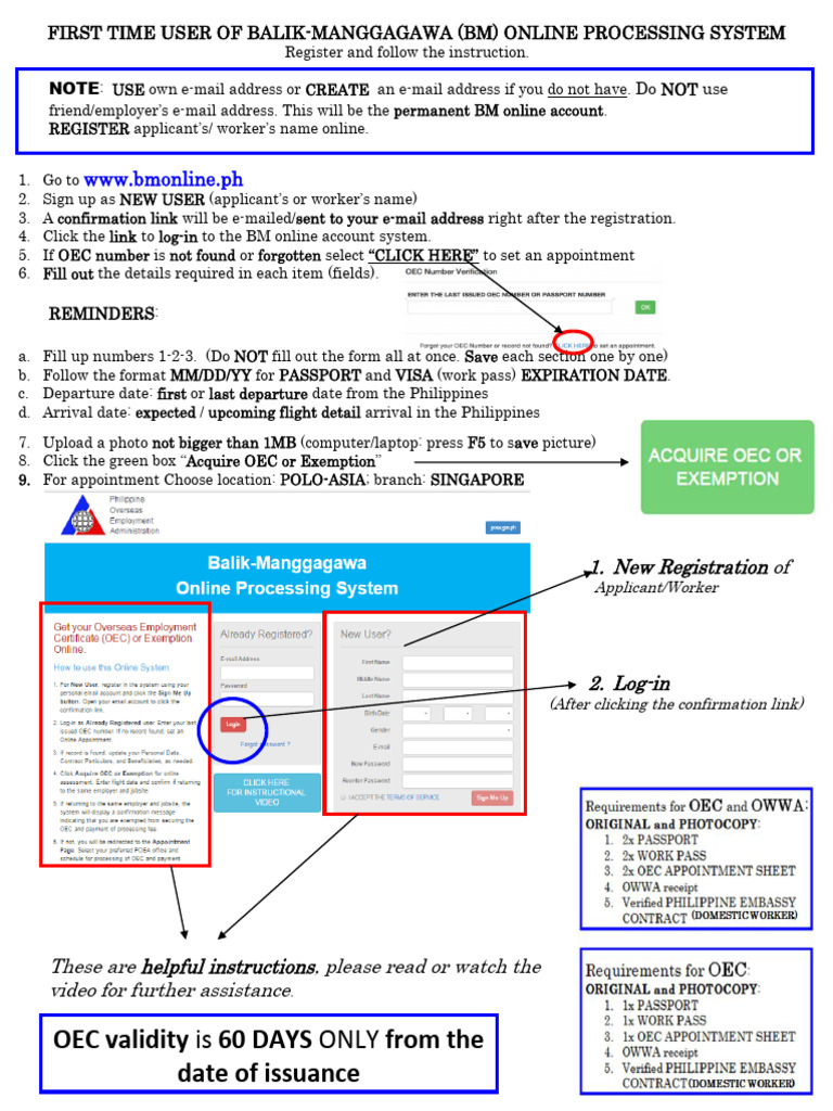 First Time App | PDF