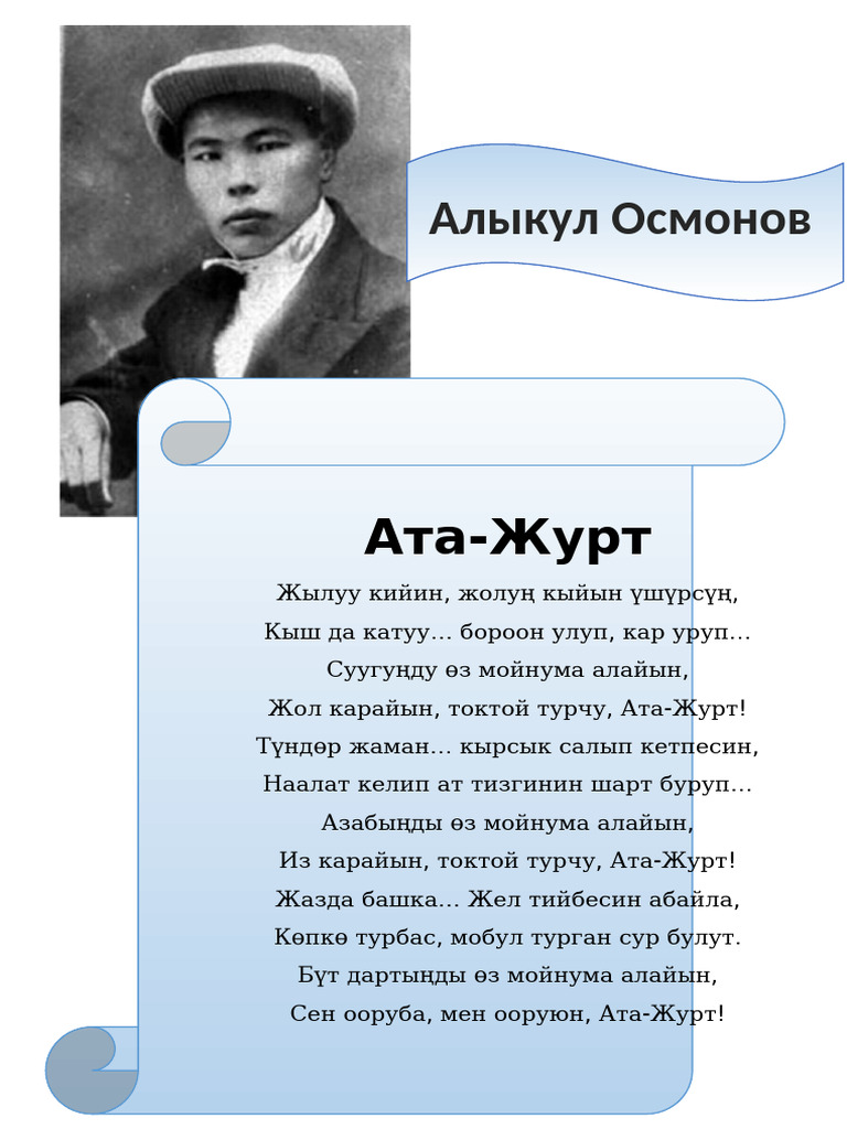 Толық әйелдердің секс фотосуреттері