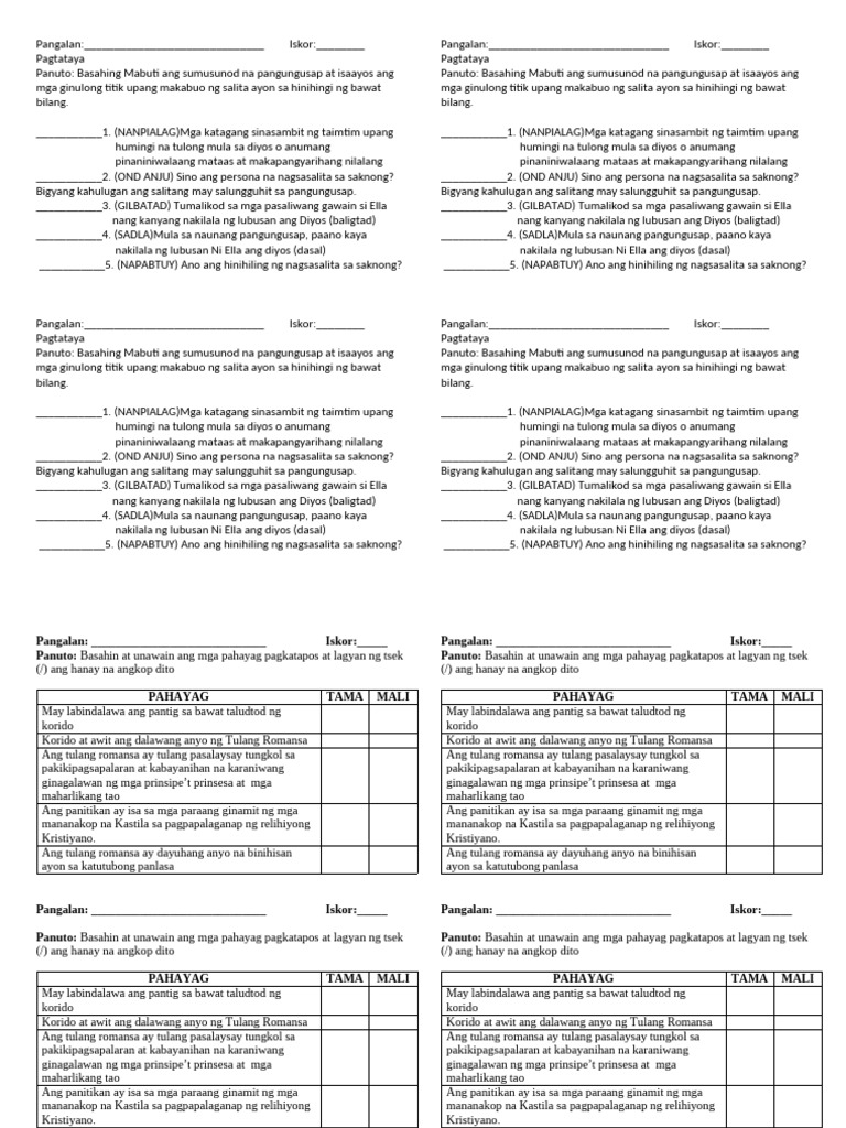 Worksheets | PDF