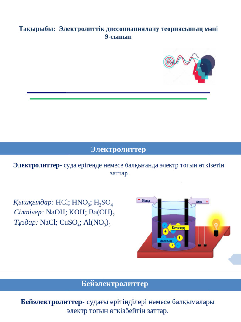Үлкен сиськи және анальды секс фотосуреттері