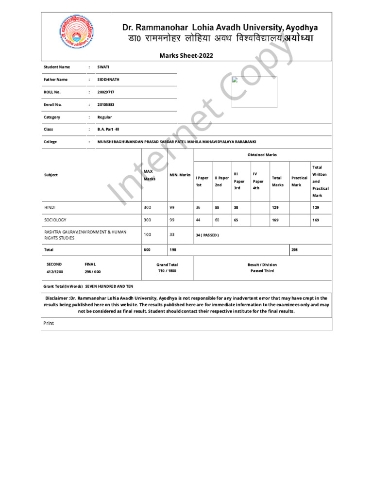 Dr. Rammanohar Lohia Avadh University, Ayodhya. | PDF