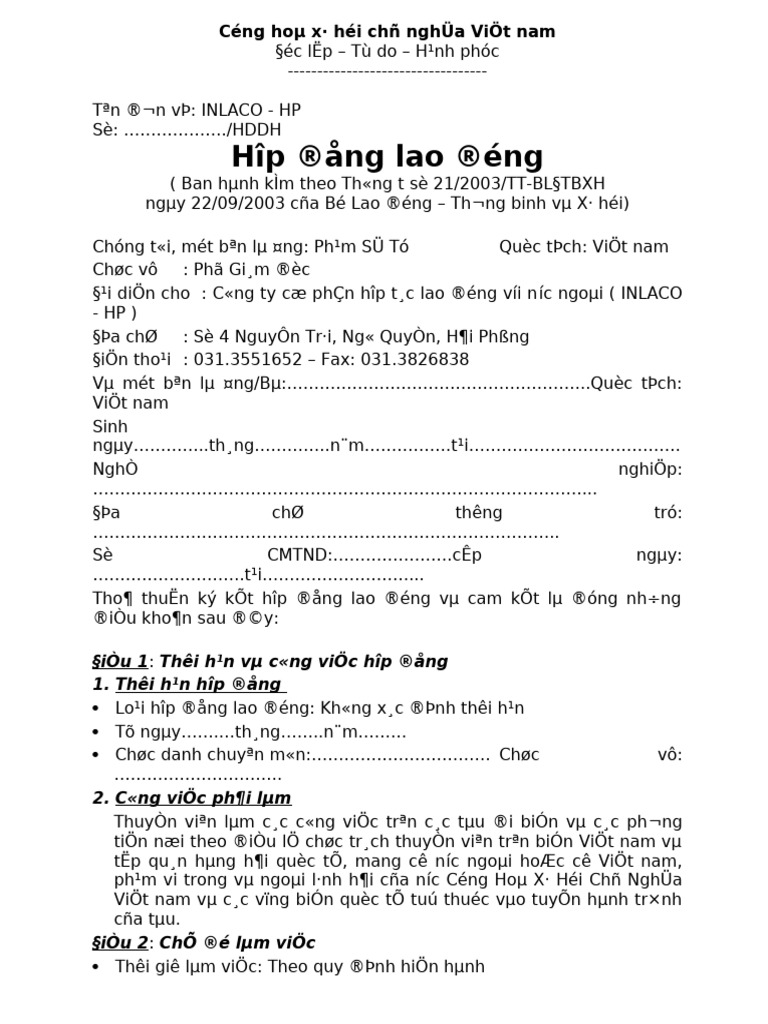 HDLD - Dai Han Nbly | PDF