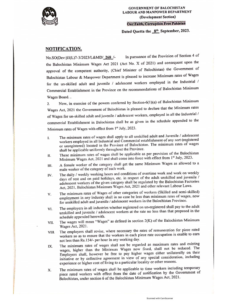 Balochistan Minimum Wage Notification 2023 | PDF